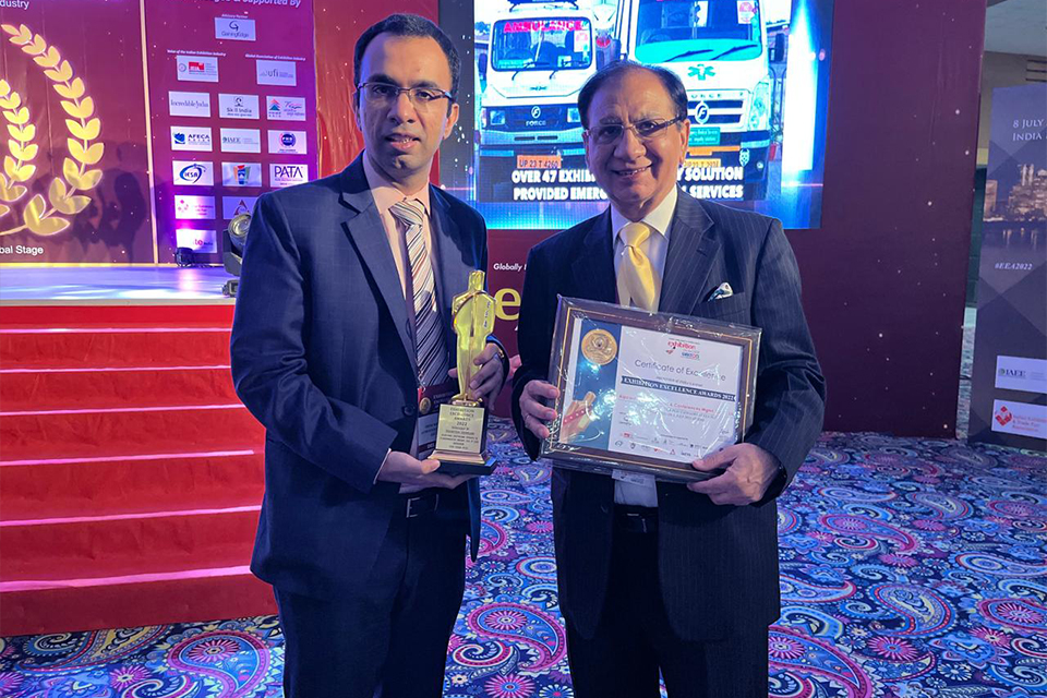 EXHIBITION EXCELLENCE AWARD 2022 